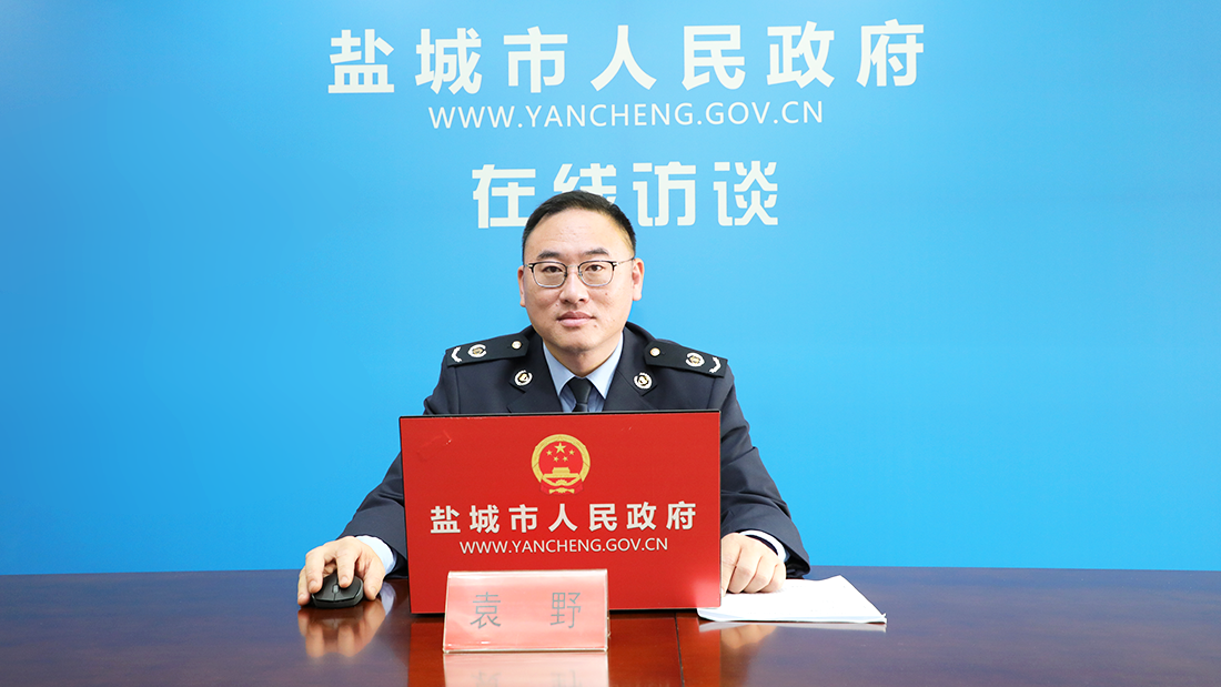 發(fā)揮稅收職能作用 服務(wù)地方經(jīng)濟社會發(fā)展