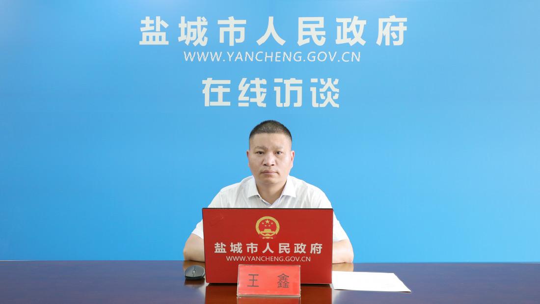 數(shù)據(jù)基礎制度建設試點示范情況介紹