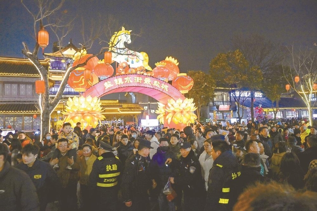 燈火良宵遇團圓